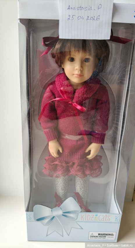 Кукла Kidz N Cats Lena Лена (фото 4)