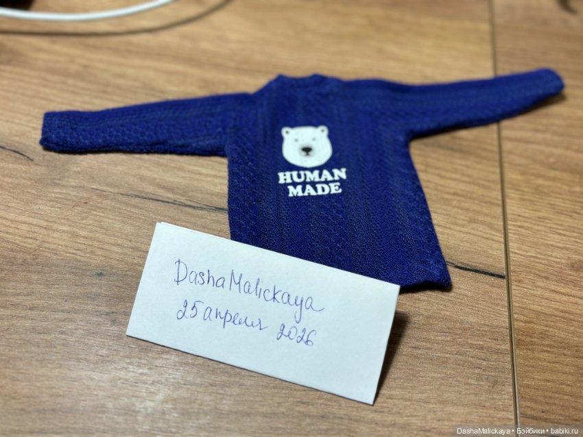 Вязаный свитер для экшенов 1/6 (фото 3)