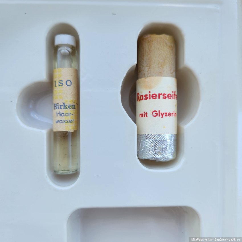 Детский парикмахер, набор ГДР (PIKO Spielwaren GmbН)) (фото 5)