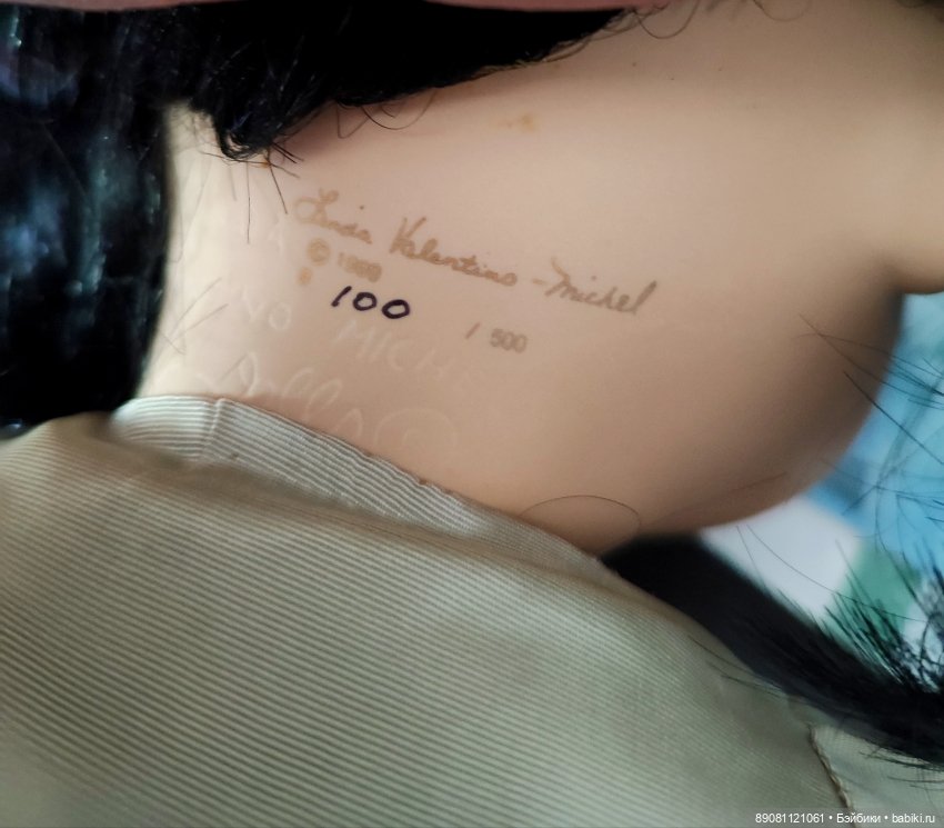 Кукла фарфоровая Linda Valentino Mishel (фото 10)