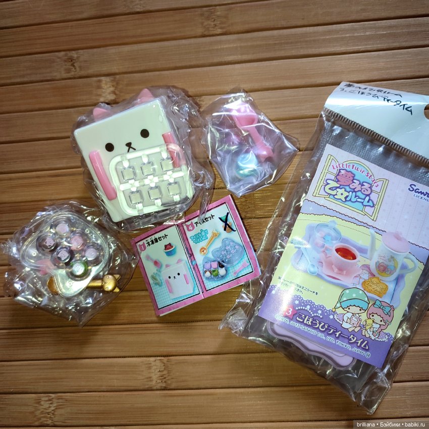 Японская миниатюра гасяпоны gashapons