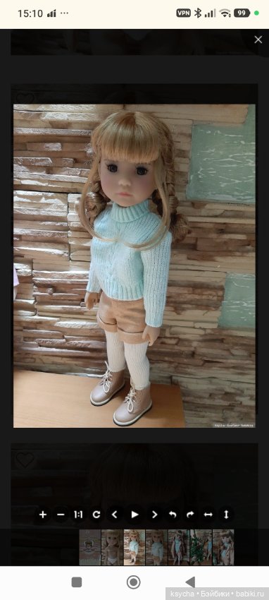 Анна от Руби Ред — Игровые куклы (фото 2)