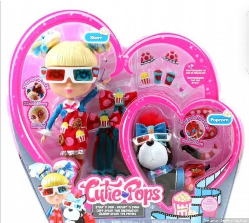 Оригинальные куколки — Игровые куклы (фото 6)