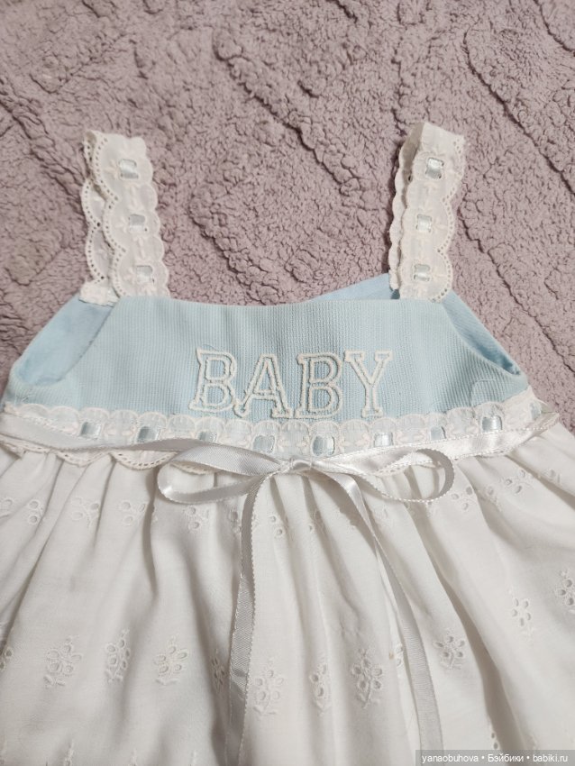 Винтажная одежда для больших кукол (часть 5) (фото 8)