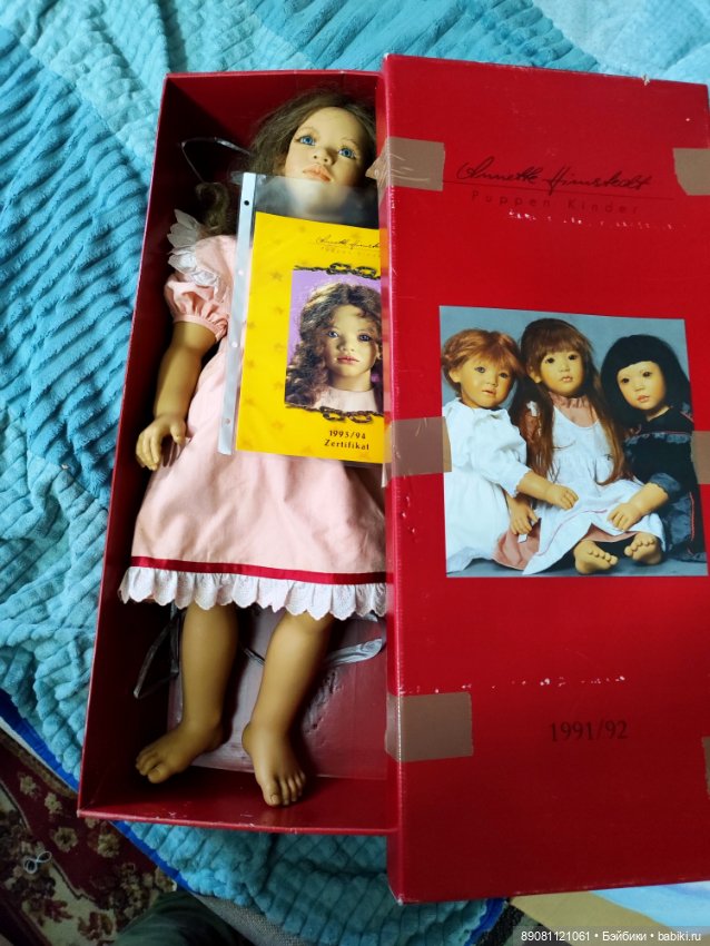 Замечательная Lona от Annette Himstedt (фото 10)