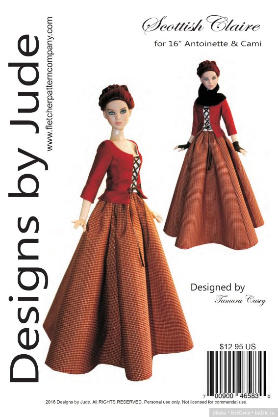 Выкройка PDF в натуральную величину / юбка, бюстье, жакет для кукол Ками и Антуанетта Тоннер 40 см
