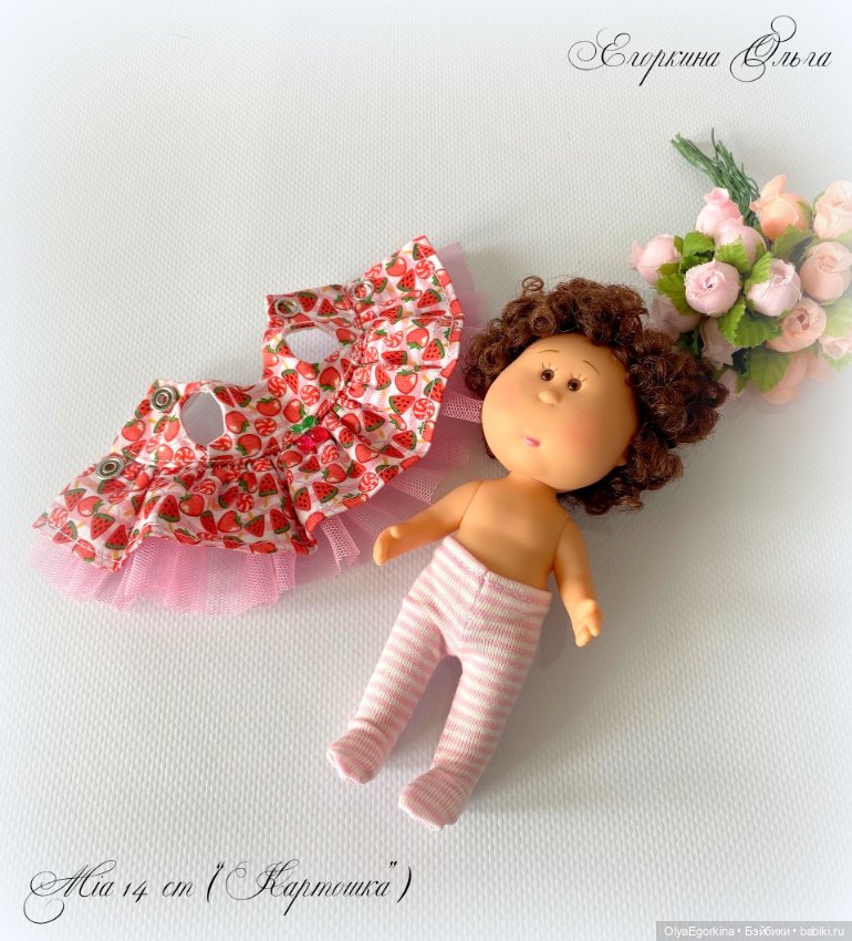 Комплект "Фрукты" из хлопкового платья и колготок на кроху Миечку (14 см) (фото 3)