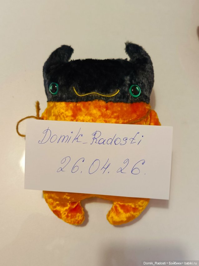 Рыжий ушастик — Авторские игрушки (фото 6)