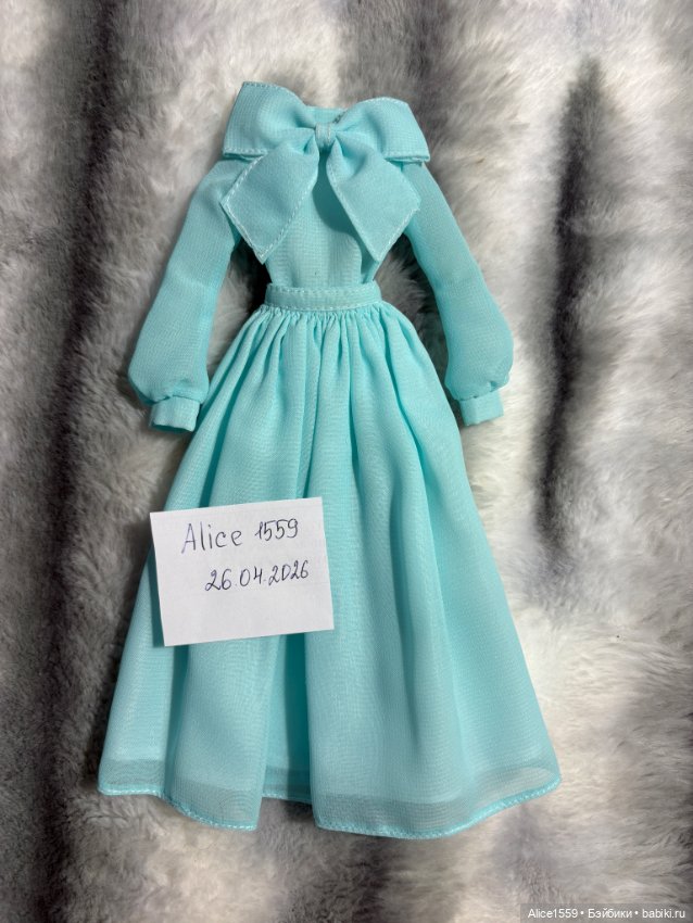 Костюм для куклы — Одежда для кукол (фото 8)