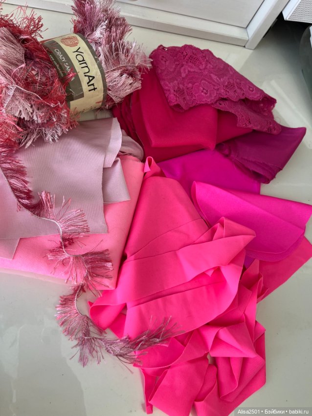 Лот яркой фуксии — Ткани (фото 4)