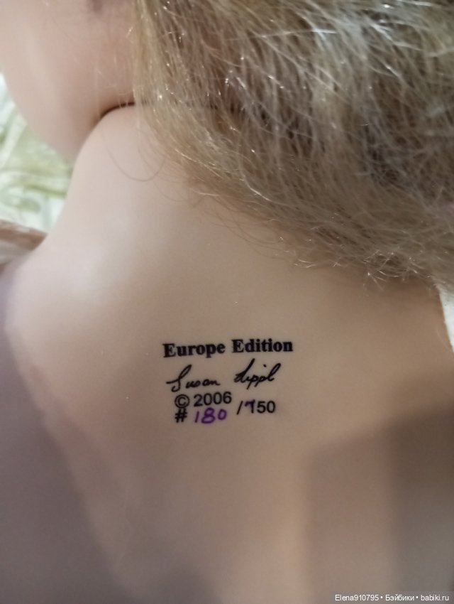 Реалистичный Леа от Сьюзан Липпл (фото 2)