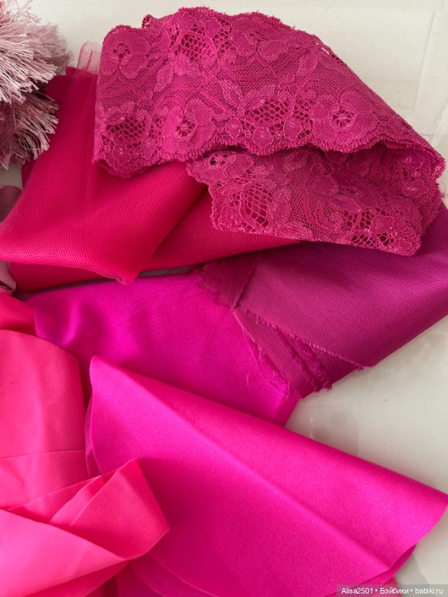Лот яркой фуксии — Ткани (фото 7)