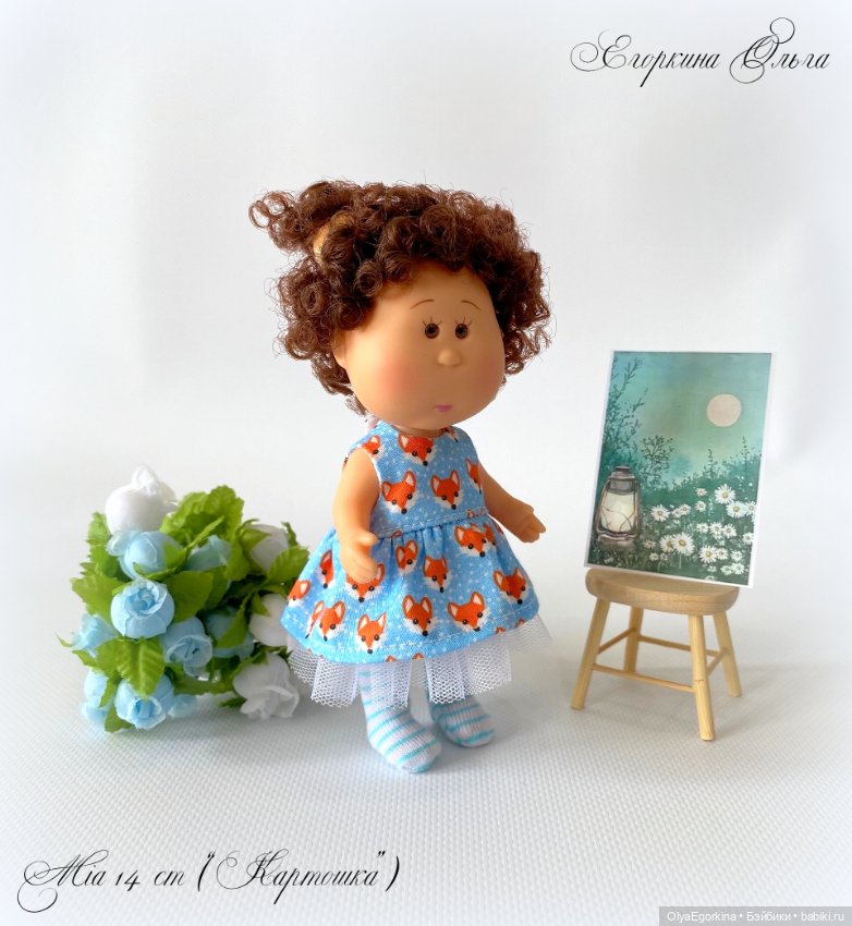 Комплект "Лисички" из хлопкового платья и колготок на кроху Миечку (14 см)