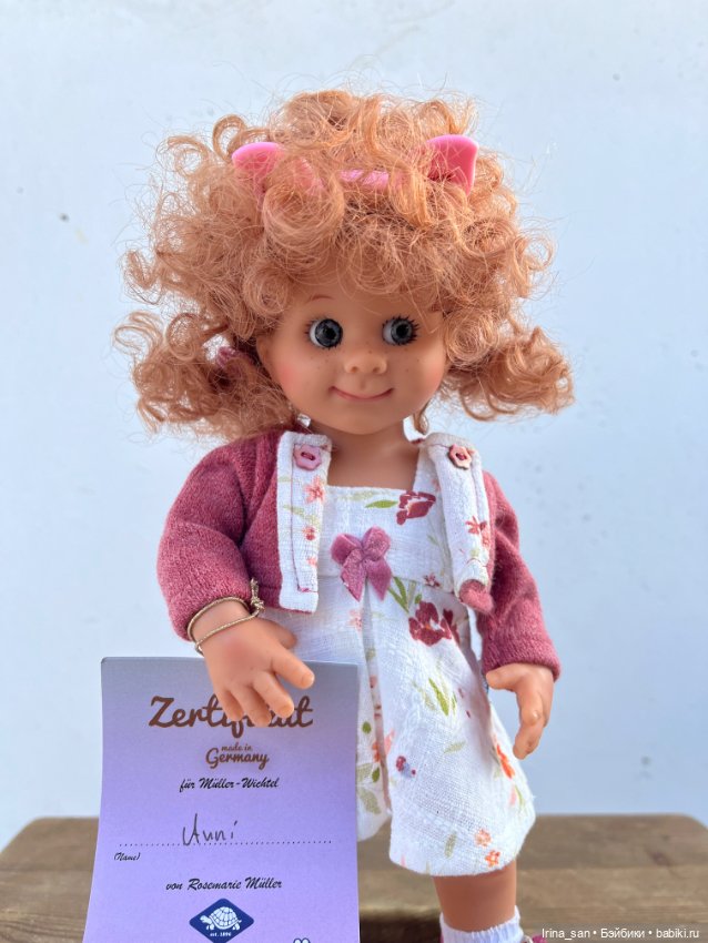 Шильдкрёт Вихтель Анни, Ани (Anni Sahildkröt Müller-Wichtel) №2