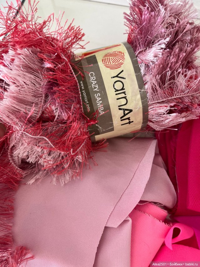 Лот яркой фуксии — Ткани (фото 5)