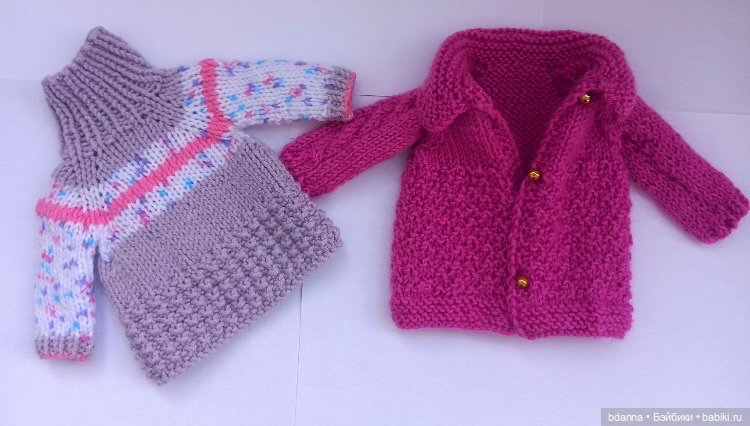 Вязанная одежда для кукол