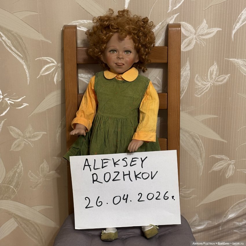 Коллекционная фарфоровая кукла от Groble-Schmidt (фото 6)