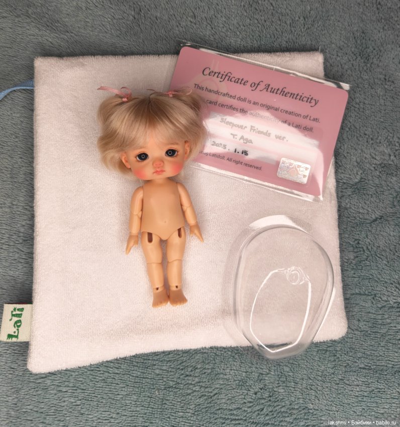 Aga lati white — Куклы BJD