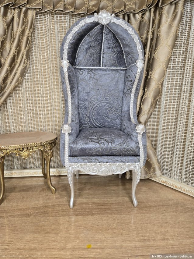 Кресло для принцессы 36 см