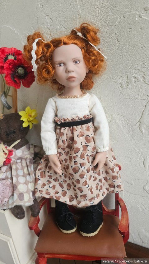 Griet Zwergnase . Junior 2020 года