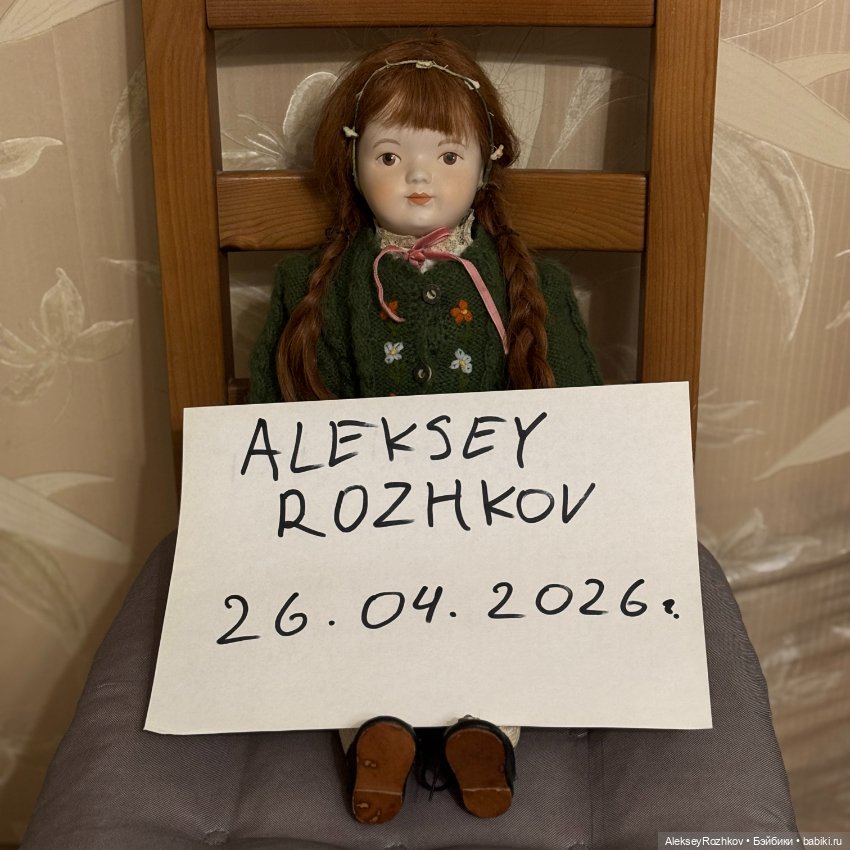 Коллекционная фарфоровая кукла (фото 7)