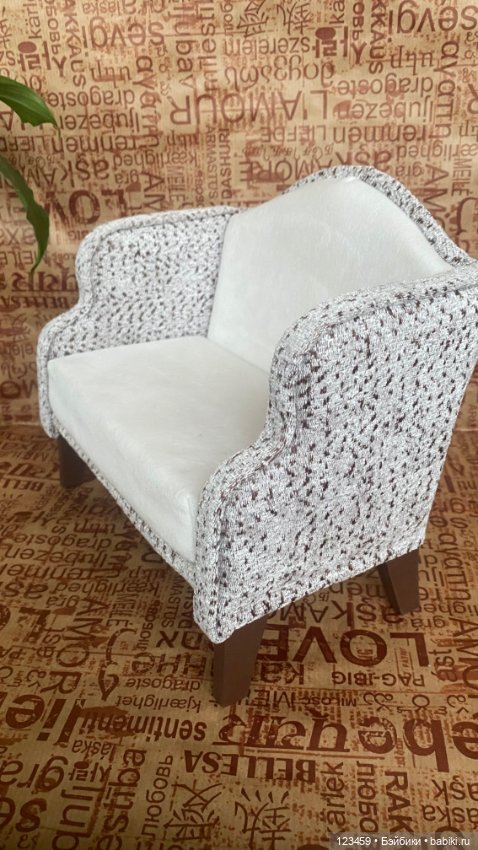 Диван для кукол — Кукольная мебель (фото 4)