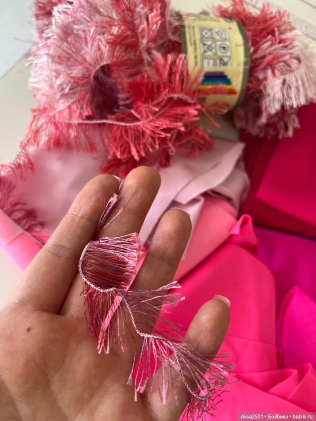 Лот яркой фуксии — Ткани (фото 3)