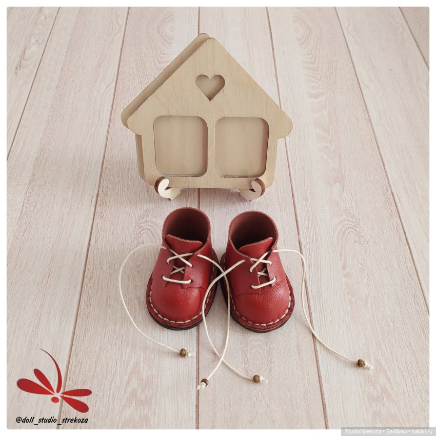 Ботинки для текстильной и вязаной куклы