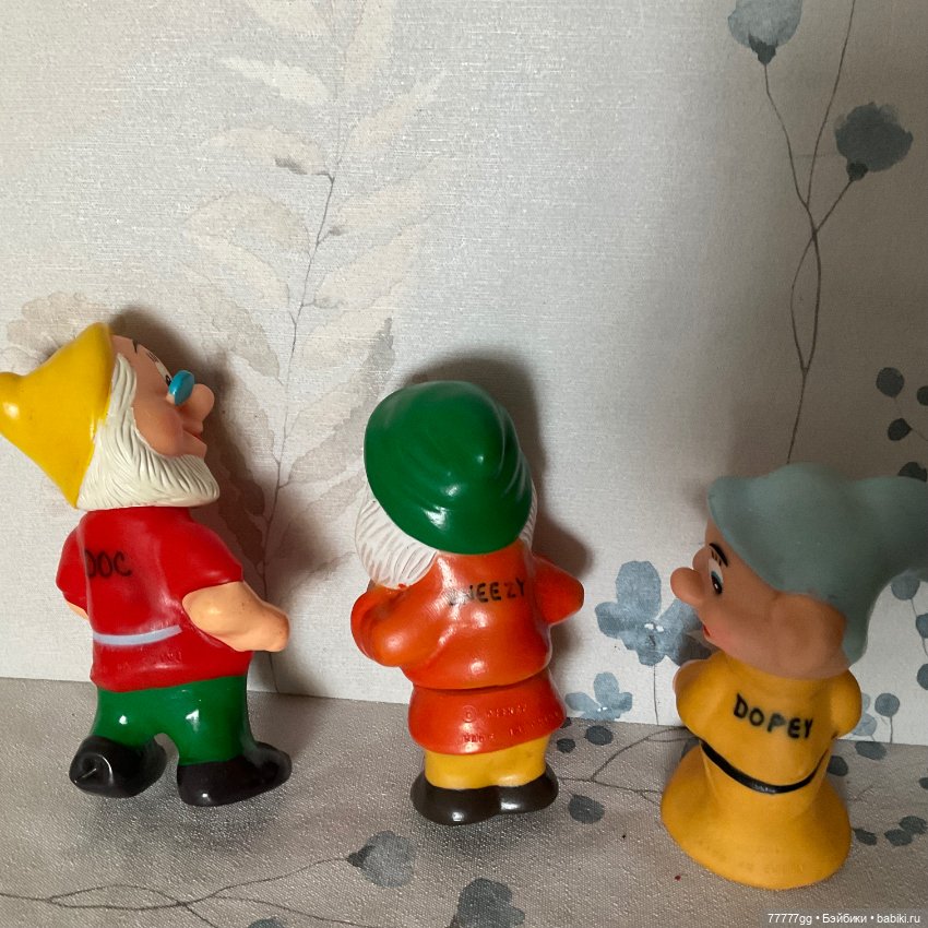 Три гномика — Винтажные куклы и игрушки детства (фото 5)