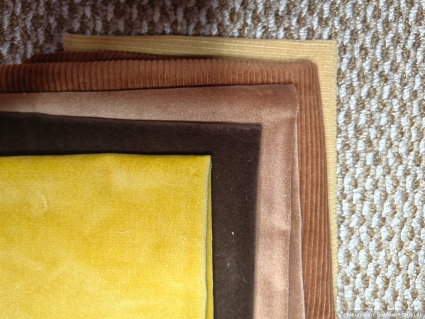 Плюш для мишек Тедди — Ткани (фото 5)