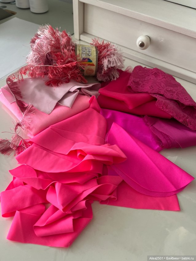 Лот яркой фуксии — Ткани (фото 6)