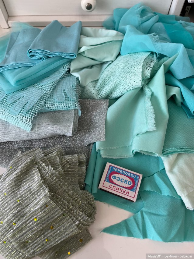 Лот разных тканей — Ткани (фото 8)
