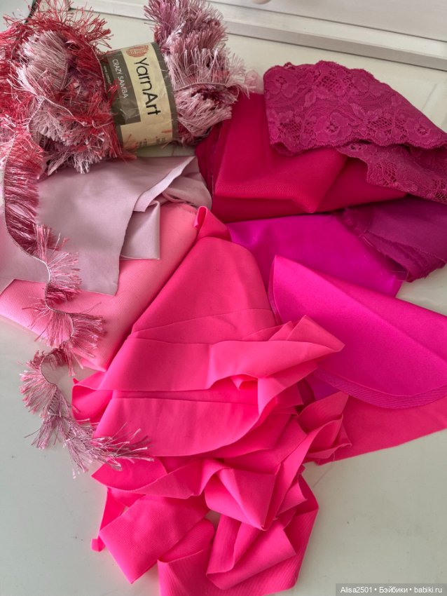 Лот яркой фуксии — Ткани (фото 2)