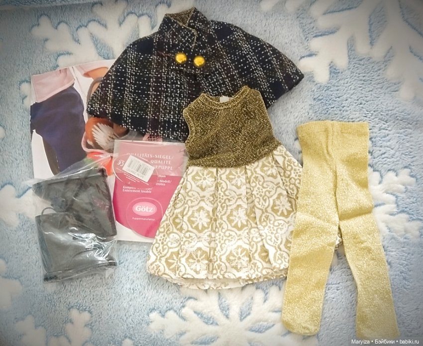 Аутфит Готц — Одежда для кукол (фото 2)