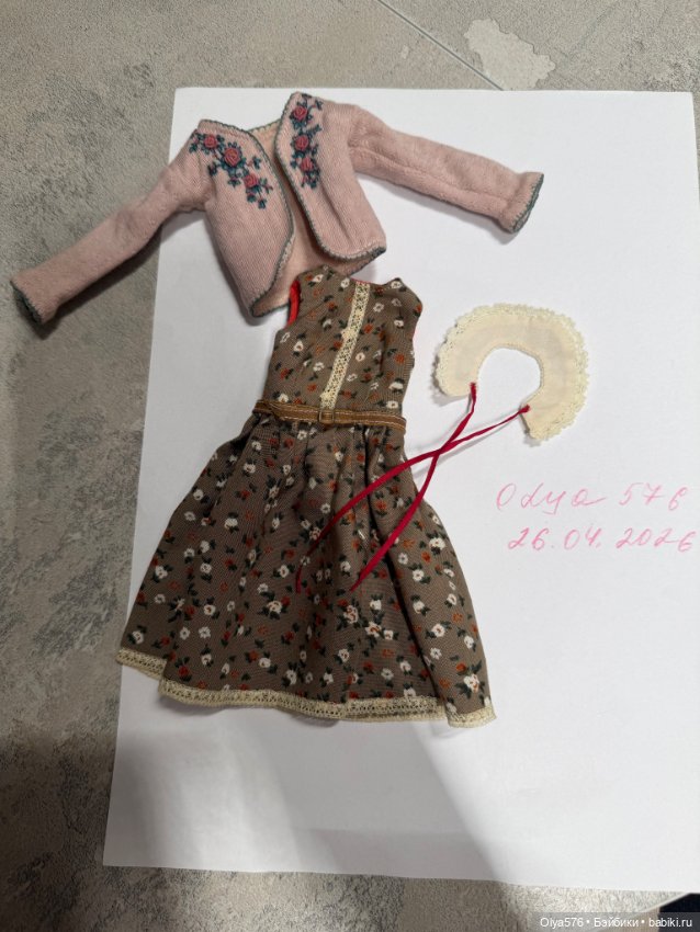 Комплект для Китти Е.Акимовой