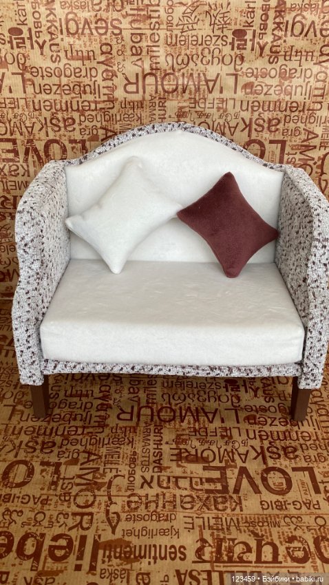 Диван для кукол — Кукольная мебель
