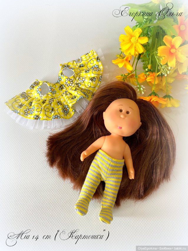 Комплекты "Пчёлки" из хлопкового платья и колготок на кроху Миечку (14 см) (фото 7)