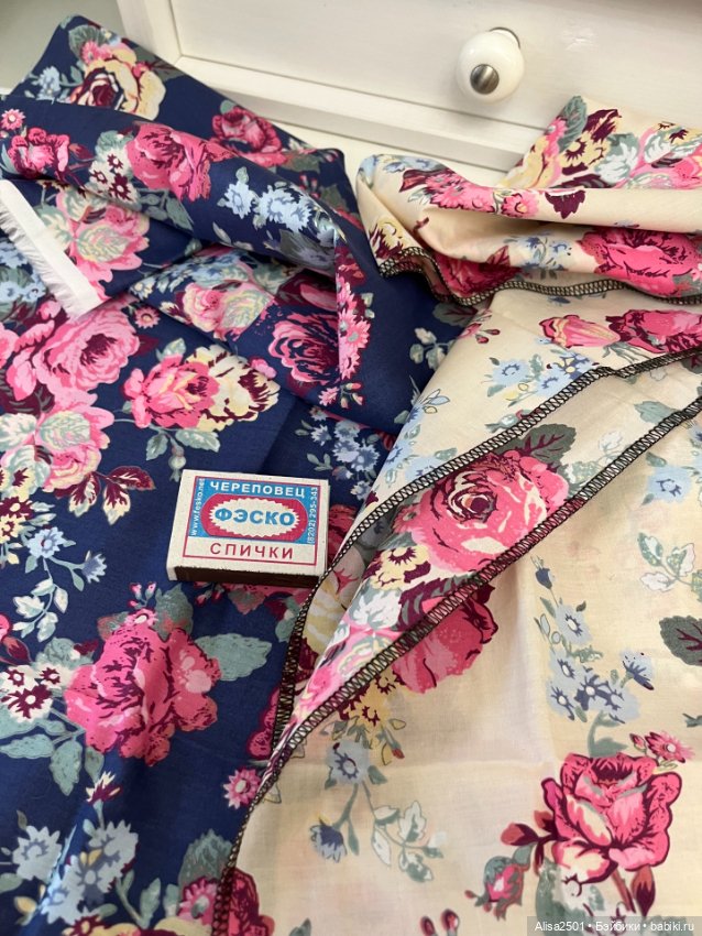 Ткани лотом (фото 2)