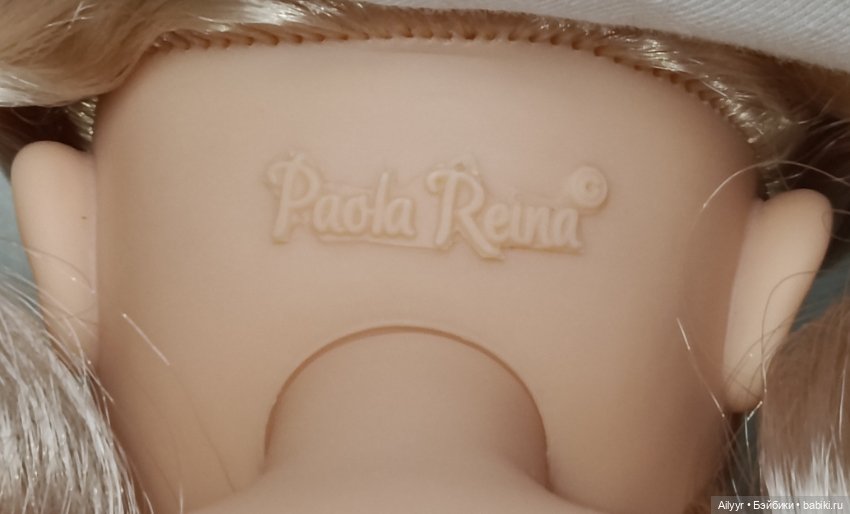 Роза с хвостиками Paola Reina