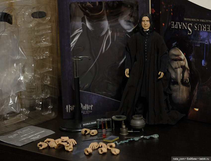 Северус Снейп от Star Ace SA0022, полный комплект + дополнительные жестовые руки (фото 5)