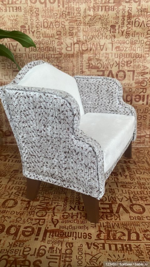 Диван для кукол — Кукольная мебель (фото 3)