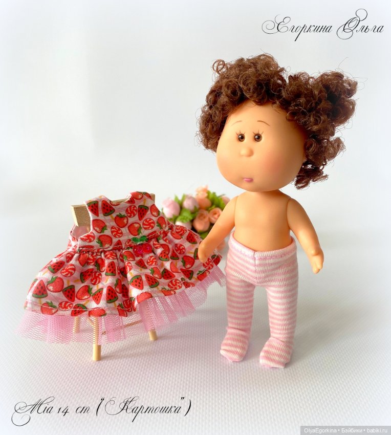 Комплект "Фрукты" из хлопкового платья и колготок на кроху Миечку (14 см) (фото 4)