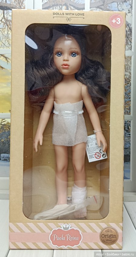 Коти Paola Reina — Игровые куклы