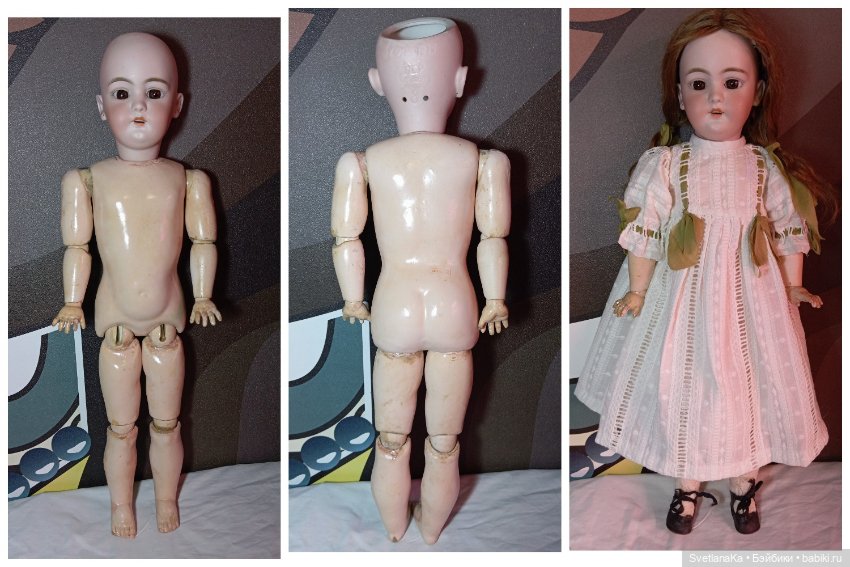 Антикварная кукла от Simon & Halbig, 1079 DEP (фото 7)