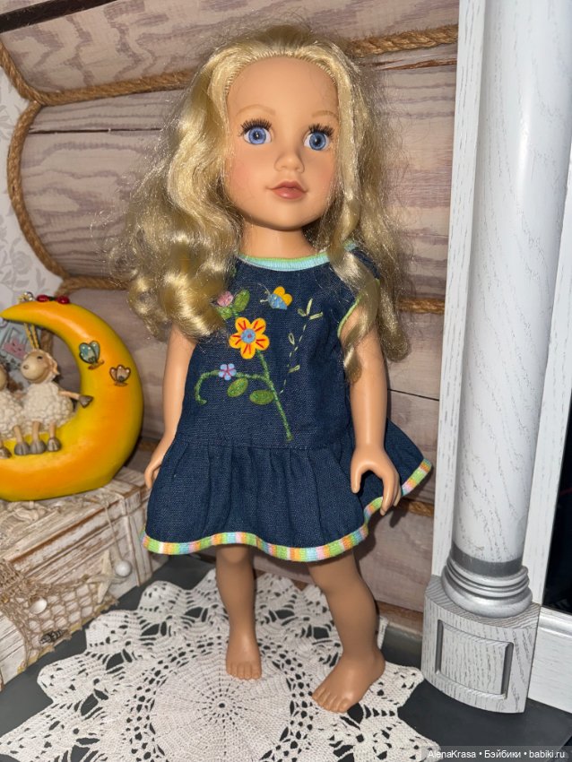 Кукла игровая Джорней Герлз