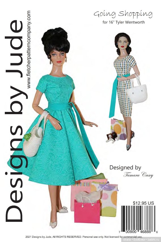 Выкройка PDF в натуральную величину / платье для куклы Тайлер Тоннер 40 см