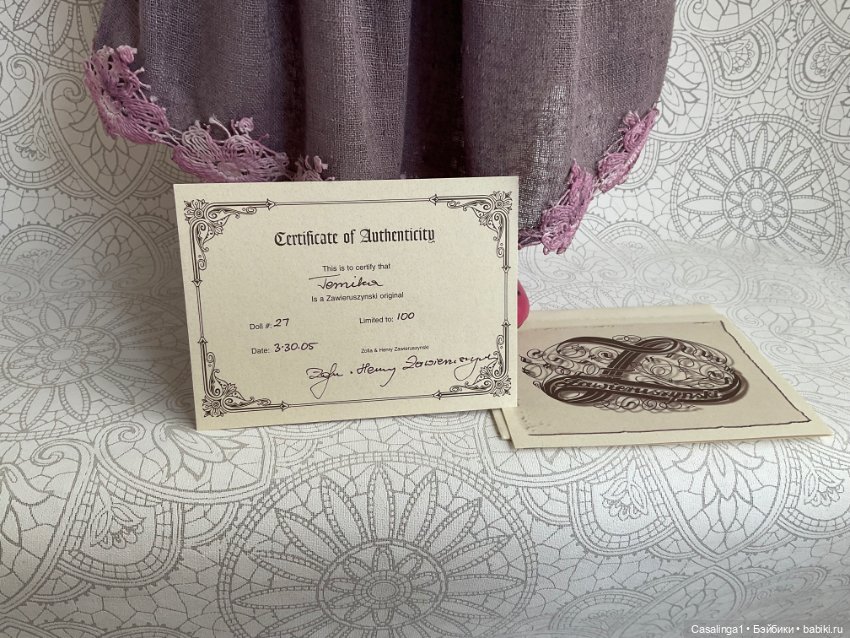 Temika от Софии и Генри Заверужински (фото 6)