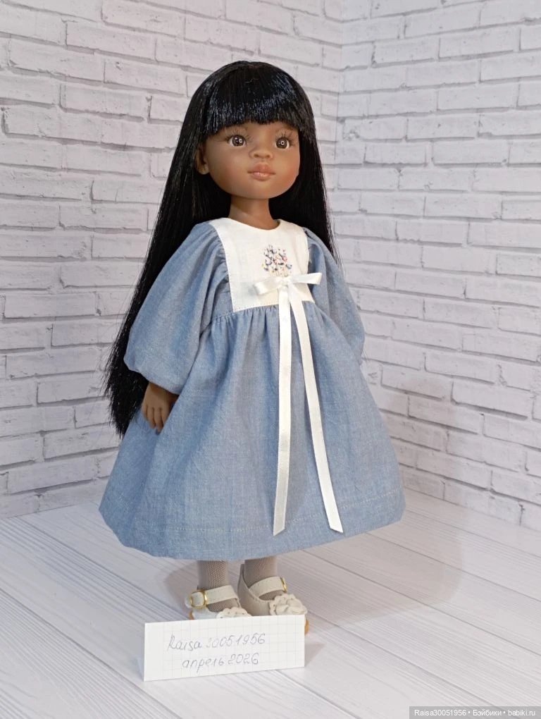 Платье для кукол Паола Рейна 32-34 см (фото 2)