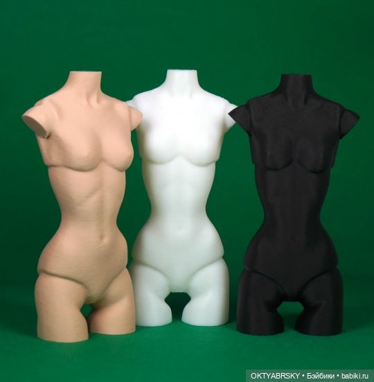 Манекен корсетный NuFace Integrity Toys