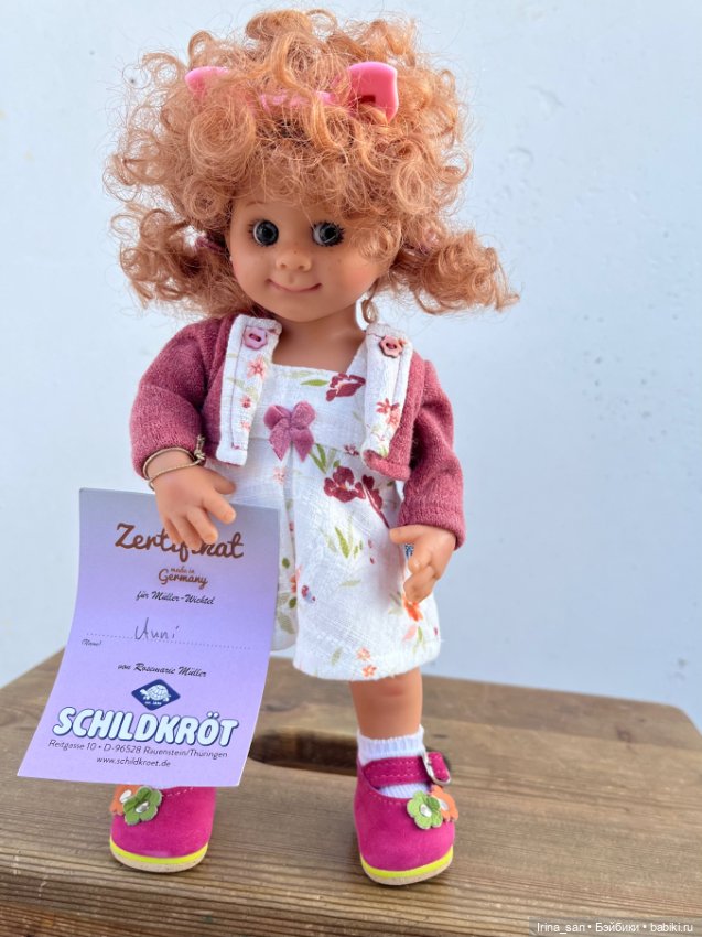 Шильдкрёт Вихтель Анни, Ани (Anni Sahildkröt Müller-Wichtel) №2